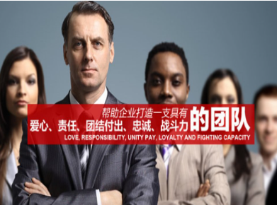 都匀要账公司